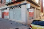 Local en alquiler y venta en Carretera Villacastín, Segovia, 40006 con coche, edificio, placa de matrícula del vehículo, propiedad, vehículo, iluminación automotriz, luz trasera y de freno automotriz, vehículo motorizado, ventana y puerta del vehículo alrededor