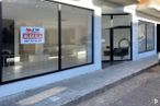 Local en alquiler en Zona Centro, Sonseca, Toledo, 45100 con edificio, ventana, diseño de interiores, exterior automotriz, accesorio, sombra, puerta del vehículo, edificio comercial, fachada y puerta alrededor