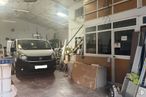 Industrial for sale at Polígono Industrial El Guijar, Arganda del Rey, Madrid, 28500 with box, wheel, vehicle, tire, automotive parking light, motor vehicle, vehicle registration plate, car, van and automotive design around