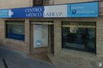 Local en venta en Calle San Agustín, Las Rozas de Madrid, Madrid, 28230 con ventana, pared, gas, fachada, fuente, ladrillo, señalización, accesorio, ciudad y publicidad alrededor