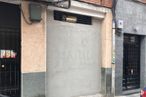 Retail for sale at Calle Grafito, 26, Villaverde, Madrid, 28021 with door, property, building, fixture, architecture, facade, gas, composite material, house and brick around