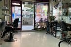 Retail for sale at Calle Alcalá, Ciudad Lineal, Madrid, 28027 with chair, lighting, furniture, building, plant, interior design, flooring, houseplant, floor and beauty salon around