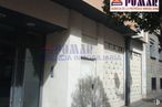 Local en venta en Paseo Estación, 5, Ávila, 05001 con edificio, accesorio, puerta, fuente, fachada, árbol, planta, señalización, ciudad y material compuesto alrededor