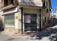 Local en venta en Calle Real, Arganda del Rey, Madrid, 28500 con edificio, ventana, fuente, fachada, gas, superficie de la carretera, carretera, ciudad, puerta y asfalto alrededor