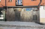 Retail for sale at Zona El Pardo, Fuencarral - El Pardo, Madrid, 28048 with window, door, sign and home door around