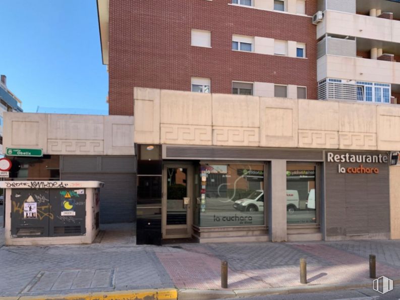 Local en venta en Calle Obélix, Rivas-Vaciamadrid, Madrid, 28529 con edificio, propiedad, ventana, arquitectura, diseño urbano, puerta, casa, cielo, fachada y bienes raíces alrededor