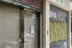 Local en alquiler en Barrio del Pilar, Fuencarral - El Pardo, Madrid, 28029 con puerta, persiana de la ventana, accesorio, fachada, fuente, gas, vidrio, metal, material compuesto y ladrillo alrededor