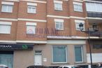 Office for sale at Calle Alfonso de Montalvo, 9, Ávila, 05001 with window, daytime, property, fixture, architecture, brick, brickwork, building material, neighbourhood and font around