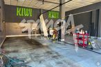 Retail for rent at Avenida Nuevo Mundo, Boadilla del Monte, Madrid, 28660 with flooring, building, floor, gas, road surface, space, composite material, concrete, art and leisure around