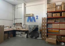 Industrial for sale at Zona empresarial, San Fernando de Henares, Madrid, 28830 with shipping box, box, cardboard packaging, ceiling, packaging and labeling, shelving, cardboard, plastic, packing materials and package delivery around