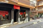 Retail for rent at Calle Doctor Fleming, Ávila, 05001 with building, plant, facade, wood, city, retail, door, mixed-use, street and flowerpot around