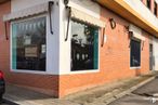 Retail for sale at Callejón Barranca, 12, Burguillos de Toledo, Toledo, 45112 with window, building, property, plant, wood, shade, brick, house, awning and wheel around