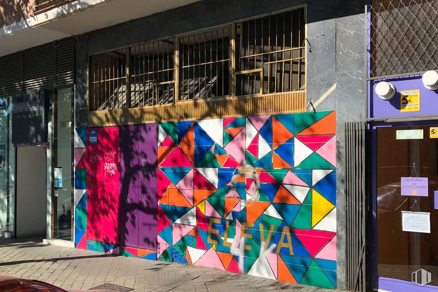 Oficina en venta en Calle Marqués de Lema, Chamberí, Madrid, 28003 con luz, accesorio, textil, edificio, arte, artes creativas, línea, pared, fachada y tintes y tonos alrededor